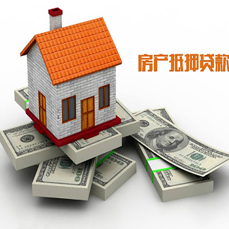 甘泉重庆办理贷款需要审核时间及额度计算