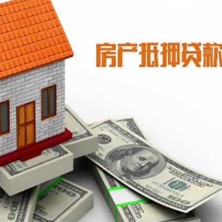 甘泉贷款利率哪家银行比较低?
