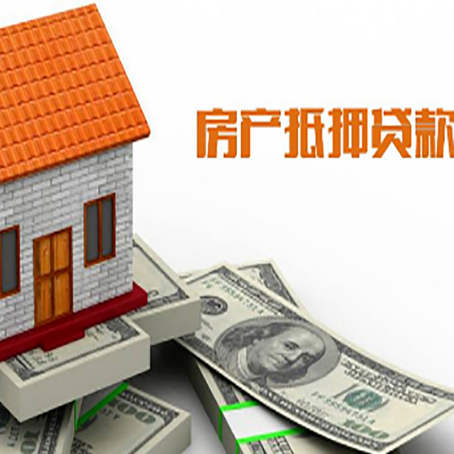 甘泉贷款中介公司新渝启服办理条件